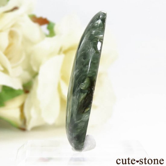 եʥȤΥ롼 Cμ̿2 cute stone