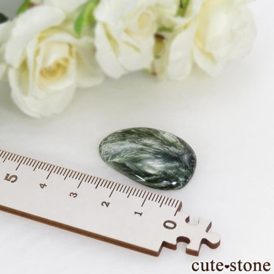 եʥȤΥ롼 Cμ̿3 cute stone