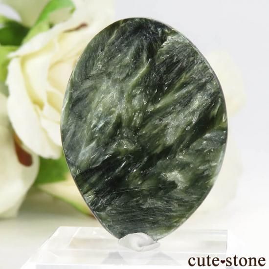 եʥȤΥ롼 Dμ̿1 cute stone