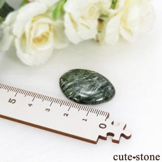 եʥȤΥ롼 Dμ̿3 cute stone