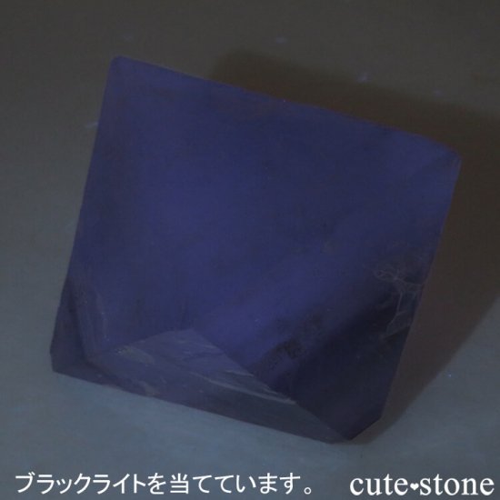 Υ Cave-in-Rock ȬΡʤؤ뾽˥ե饤ȡʷС172g μ̿7 cute stone