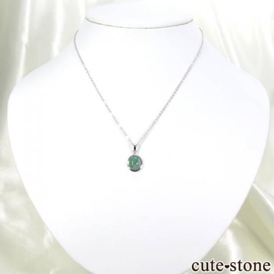 ߥޡ ǿ()ΥХ뷿ڥȥȥå No.1μ̿1 cute stone