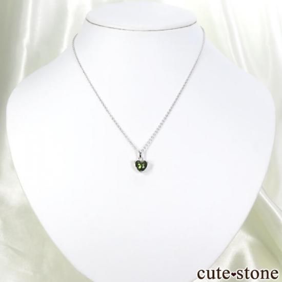 ХȤΥϡȷڥȥȥå No.2μ̿1 cute stone