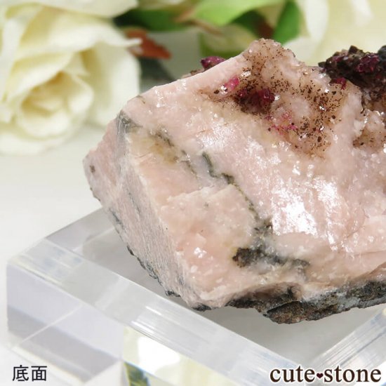 å Bou Azzer 饤Ȥθ (ʪɸ) 43gμ̿4 cute stone