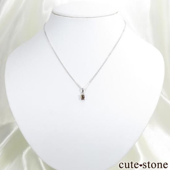 天川村レインボーガーネットのペンダントトップ No.4 - cute stone -