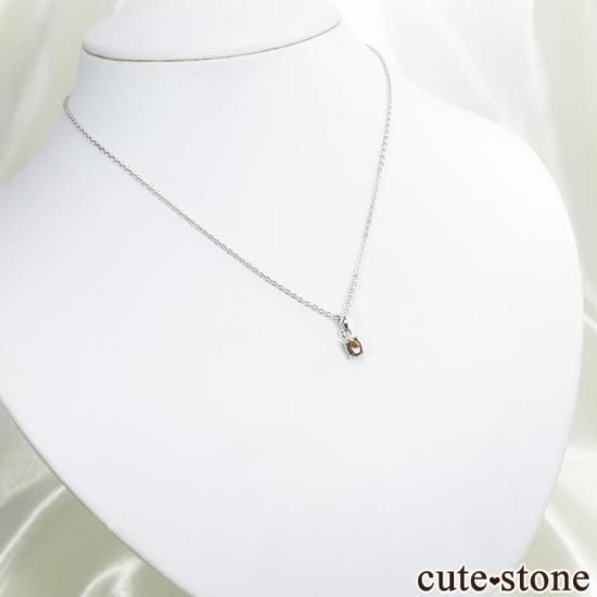 天川村レインボーガーネットのペンダントトップ No.4 - cute stone -