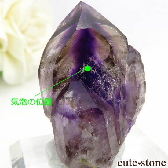 ʥߥӥ ֥ɥС ꥢ᥸Ȥη뾽() 8.8gμ̿4 cute stone