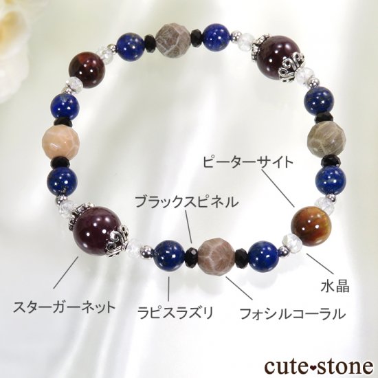 AZZURRO E MARRONE ͥåȡԡȡե륳롢ԥ饺ꡢ֥åԥͥ롢徽Υ֥쥹åȤμ̿6 cute stone