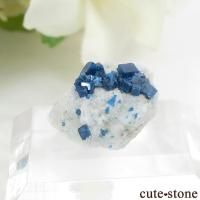 ボレアイト（ボレー石）」の商品一覧（原石、etc）【cute stone】