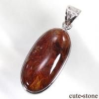 ピーターサイト」の商品一覧(ブレスレット、etc)【cute stone】 ピーターサイト」の商品一覧(ブレスレット、etc)【cute stone】