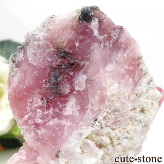 ڥ롼 ǥɥƥåԥ󥯥ѡθ 65.6gμ̿3 cute stone