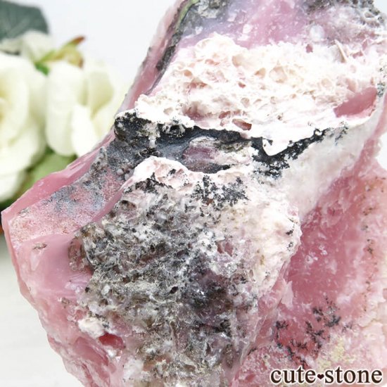 ڥ롼 ǥɥƥåԥ󥯥ѡθ 65.6gμ̿5 cute stone