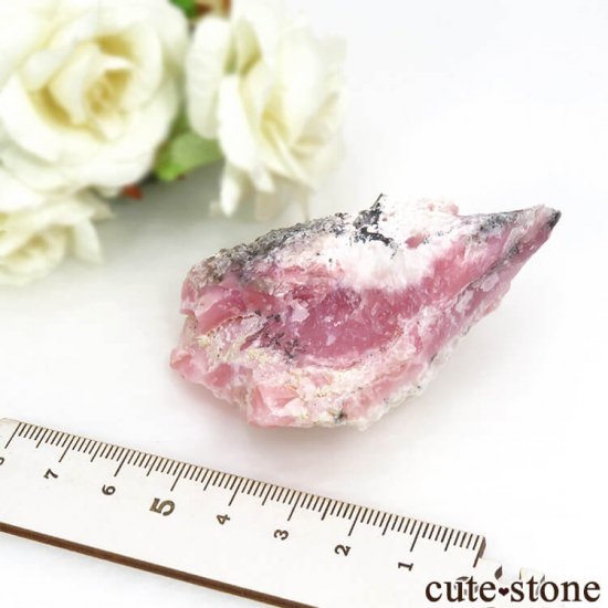 ڥ롼 ǥɥƥåԥ󥯥ѡθ 65.6gμ̿6 cute stone