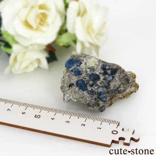 եʥȤդ 61.5gμ̿5 cute stone