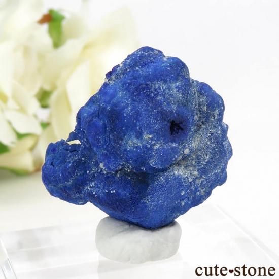 ロシア産 アズライトの原石 - cute stone -