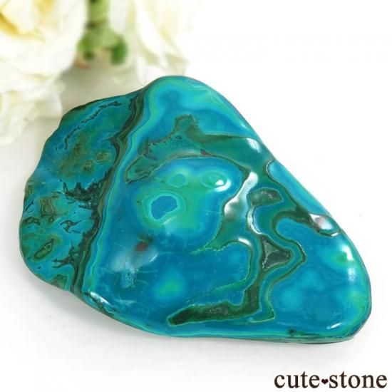 󥴻 ꥽ޥ饫ȤΥݥåʸС137g