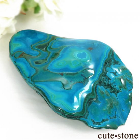 󥴻 ꥽ޥ饫ȤΥݥåʸС137gμ̿0 cute stone