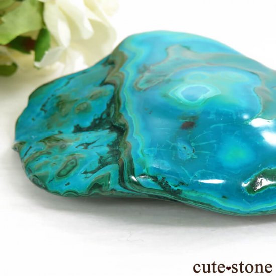 󥴻 ꥽ޥ饫ȤΥݥåʸС137gμ̿2 cute stone