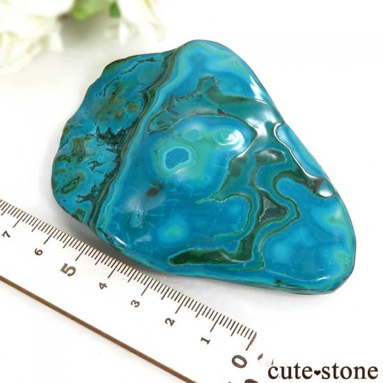󥴻 ꥽ޥ饫ȤΥݥåʸС137gμ̿4 cute stone
