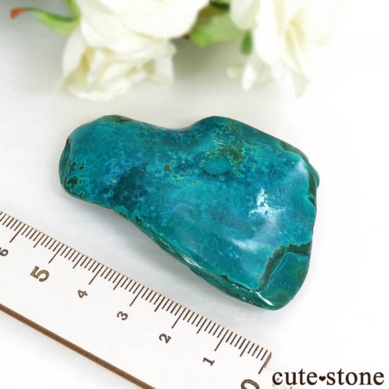 コンゴ産 クリソコラ＆マラカイトのポリッシュ（原石）38gの写真2 cute stone