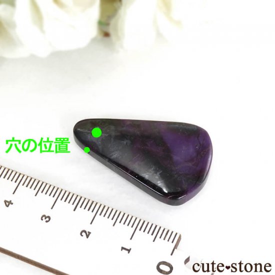 եꥫ 饤Ȥηꤢ롼 7.3gμ̿4 cute stone