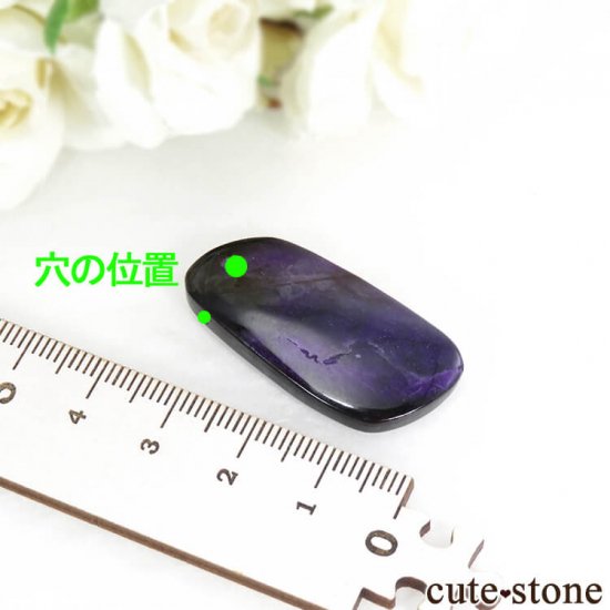եꥫ 饤Ȥηꤢ롼 8.3gμ̿4 cute stone