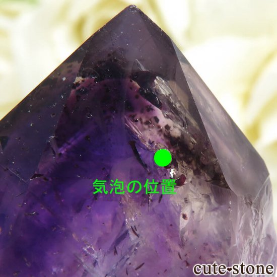 ʥߥӥ ֥ɥС ꥢ᥸Ȥη뾽() 17.4gμ̿4 cute stone