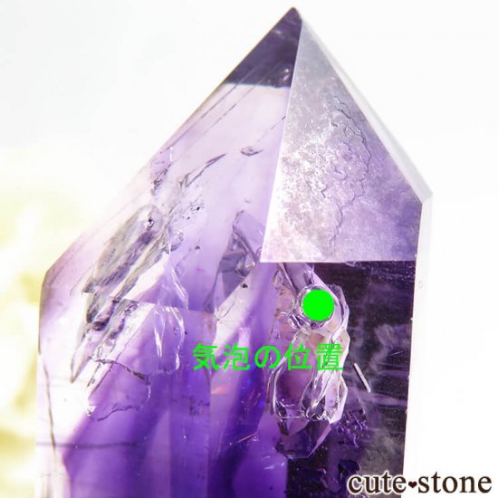 ʥߥӥ ֥ɥС ꥢ᥸Ȥη뾽() 15.6gμ̿4 cute stone