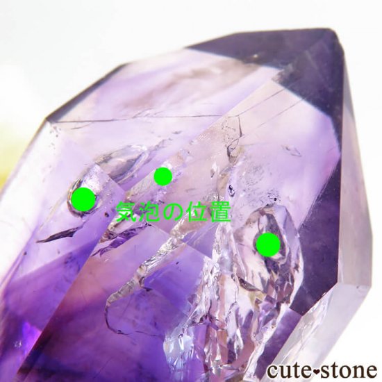 ʥߥӥ ֥ɥС ꥢ᥸Ȥη뾽() 15.6gμ̿5 cute stone