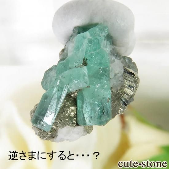 ӥ Chivor Mine ɡѥ饤Ȥη뾽ʸС1.4gμ̿5 cute stone