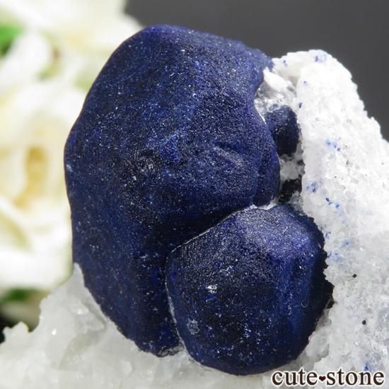 アフガニスタン産 ラズライトの母岩付き原石 57g - cute stone -