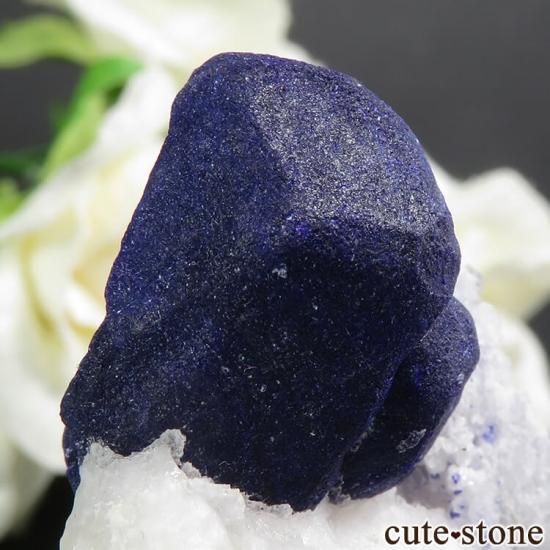 アフガニスタン産 ラズライトの母岩付き原石 57g - cute stone -