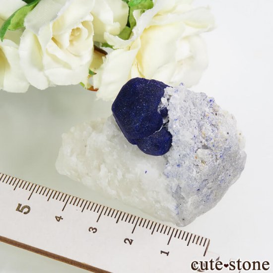 ե˥ 饺饤Ȥդ 59gμ̿5 cute stone