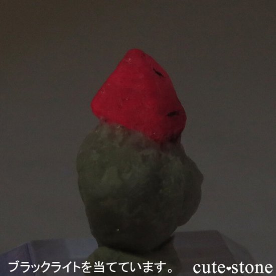 ե˥ Jegdalek ruby deposit ӡθ 1.1gμ̿3 cute stone