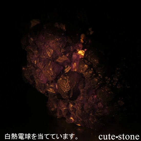  󥴥뻺 Huanggang ǥץ֥롼ե饤ȡĤθ 75gμ̿5 cute stone