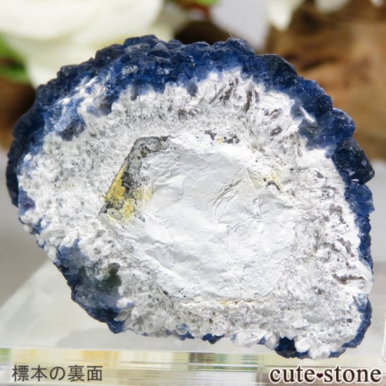  󥴥뻺 Huanggang ǥץ֥롼ե饤ȡĤθ 53gμ̿4 cute stone