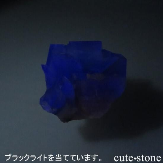 フランス La Barre Mine産 ブルー×イエローフローライトの結晶（原石