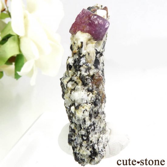 ޥ Zazafotsy ʥե - ӡˤդ뾽 26gμ̿0 cute stone