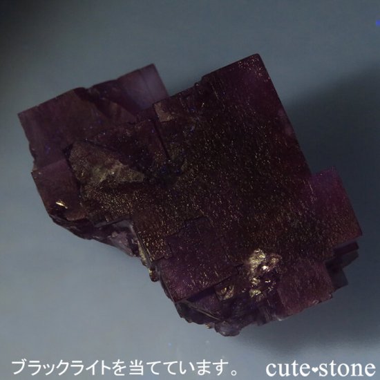 Υ Cave-in-Rock ե饤ȡʷСˤθ 35.3g μ̿3 cute stone
