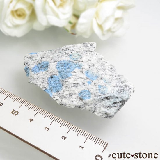 ѥ ɥK2饤ȤθСʥա44gμ̿1 cute stone