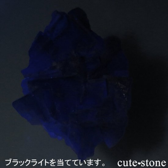 ե Fontsante Mine ꡼֥롼ե饤Ȥη뾽ʸС29.4gμ̿4 cute stone