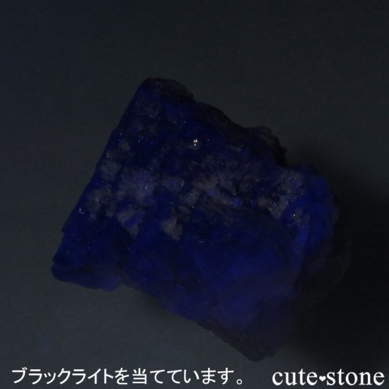 ե Fontsante Mine ֥롼ߥ饤ȥѡץե饤Ȥη뾽ʸС18.9gμ̿3 cute stone