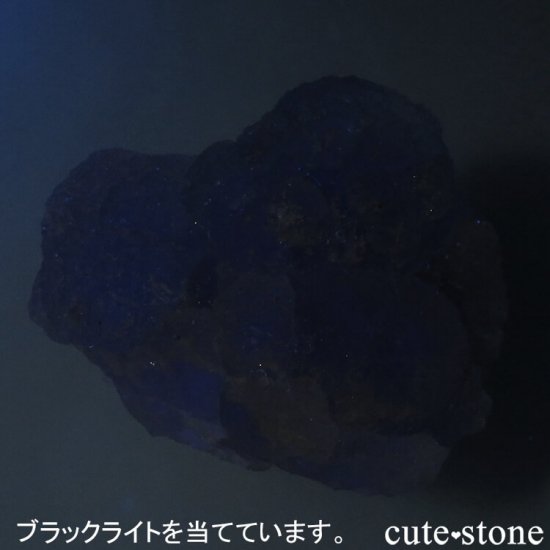 ե Fontsante Mine ۥ磻ȥե饤Ȥη뾽ʸС33gμ̿5 cute stone