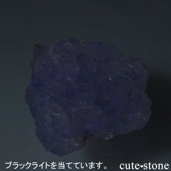 ե Fontsante Mine 饤ȥե饤Ȥη뾽ʸС7.2gμ̿4 cute stone