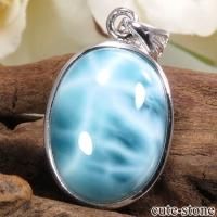 ラリマーの商品一覧(ブレスレット、etc)【cute stone】 ラリマーの商品一覧(ブレスレット、etc)【cute stone】