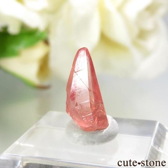 4ǯǰ եꥫ N'Chwaning I Mine ɥȤη뾽ʸСNo.1μ̿1 cute stone