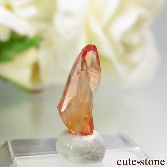 4ǯǰ եꥫ N'Chwaning I Mine ɥȤη뾽ʸСNo.12μ̿1 cute stone