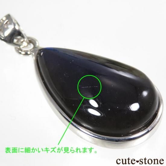 ブラックラブラドライトのドロップ型ペンダントトップ No.3の写真2 cute stone