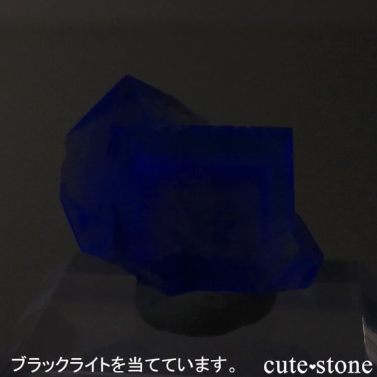 󥰥 Billing Hills Mine ե饤Ȥη뾽ʸС4.3gμ̿3 cute stone