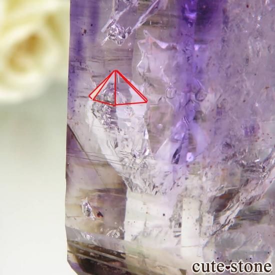 ナミビア ブランドバーグ産 水入りアメジストの結晶(原石) 16.9g